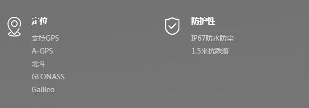 圖片關鍵詞
