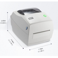 IDPRT漢印iT888熱轉印條碼打印機